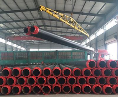 預(yù)制直埋保溫管